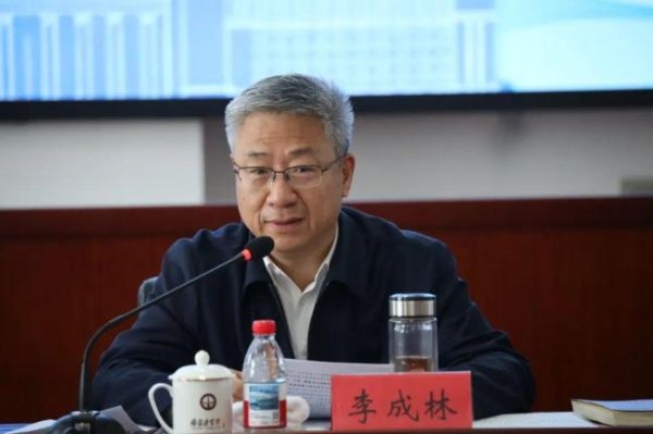 科银宏泰 李成林任北京市委，最新职务有何新变化 出任组织部部长