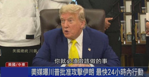 009配资 或渊：台当局不再遮掩美台军事勾结晒私密照，5架战机出击台海