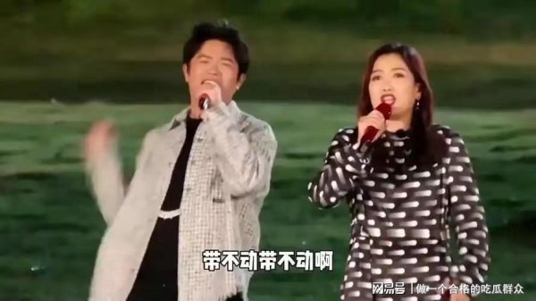 永信证券 凤凰传奇演唱会取消背后：玲花的清醒，是这个时代最难得的担当！