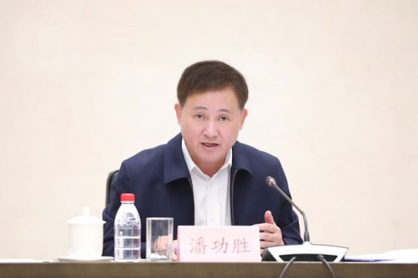 大发配资 央行行长潘功胜主持召开金融支持实体经济座谈会