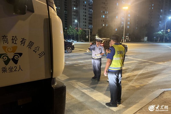 沪深优配 高新区交警联合行动净化城区交通环境