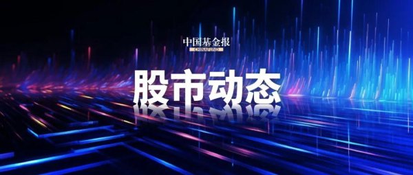 金谷子 刚刚，又一次见证历史！