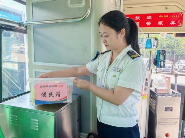 优股配资 啤酒泡沫与车轮“共舞 ”  青岛温馨巴士服务全面升级